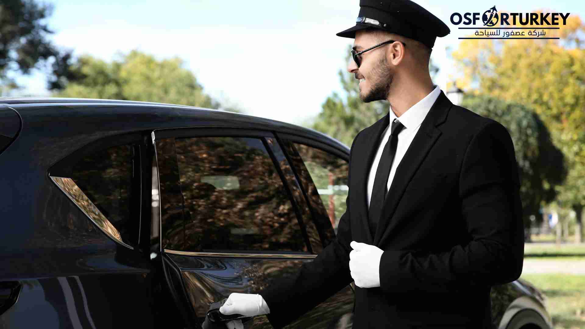 سعر السائق الخاص في اسطنبول