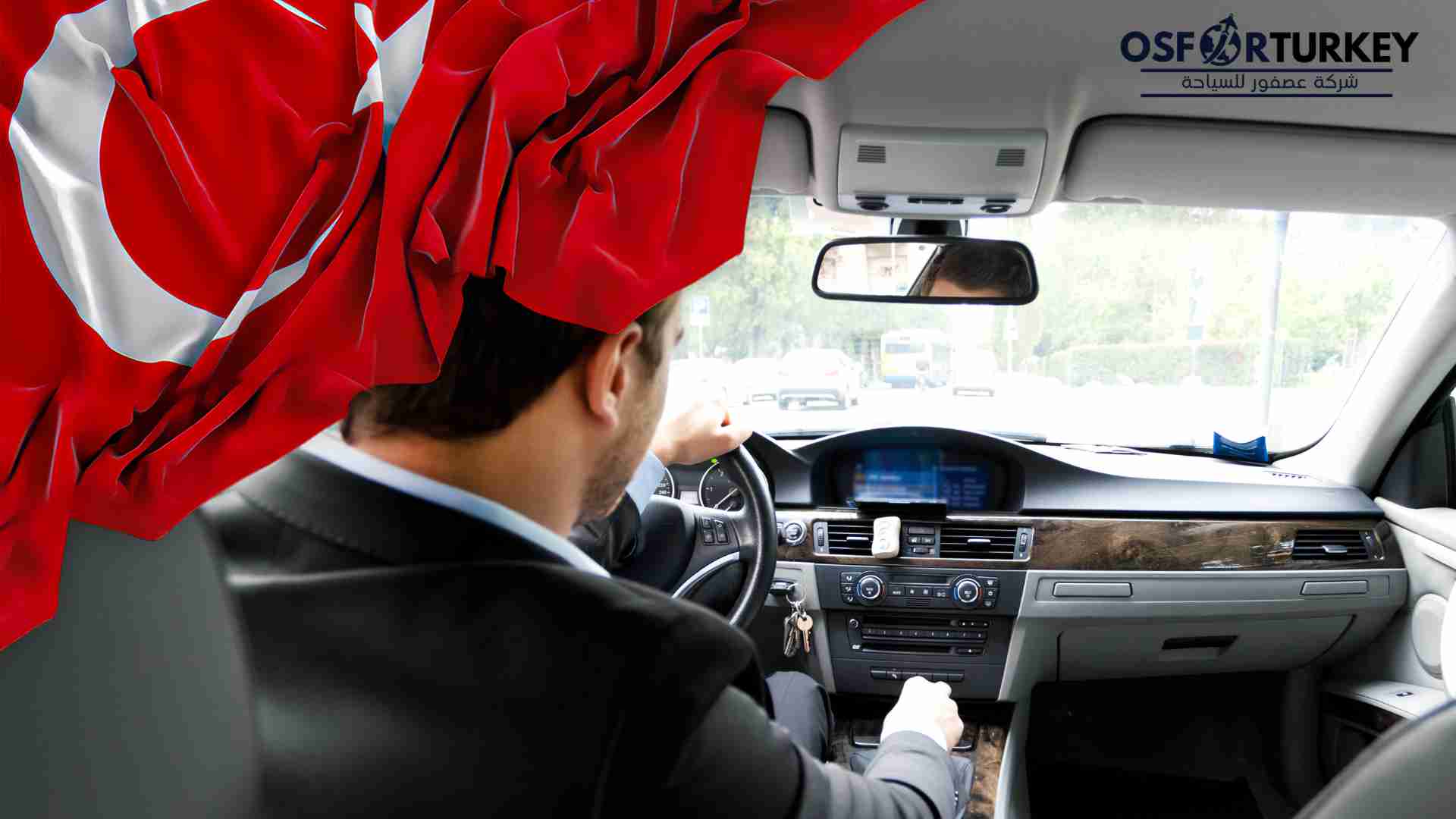 سواقين في تركيا يتكلمون عربي سعر رخيص