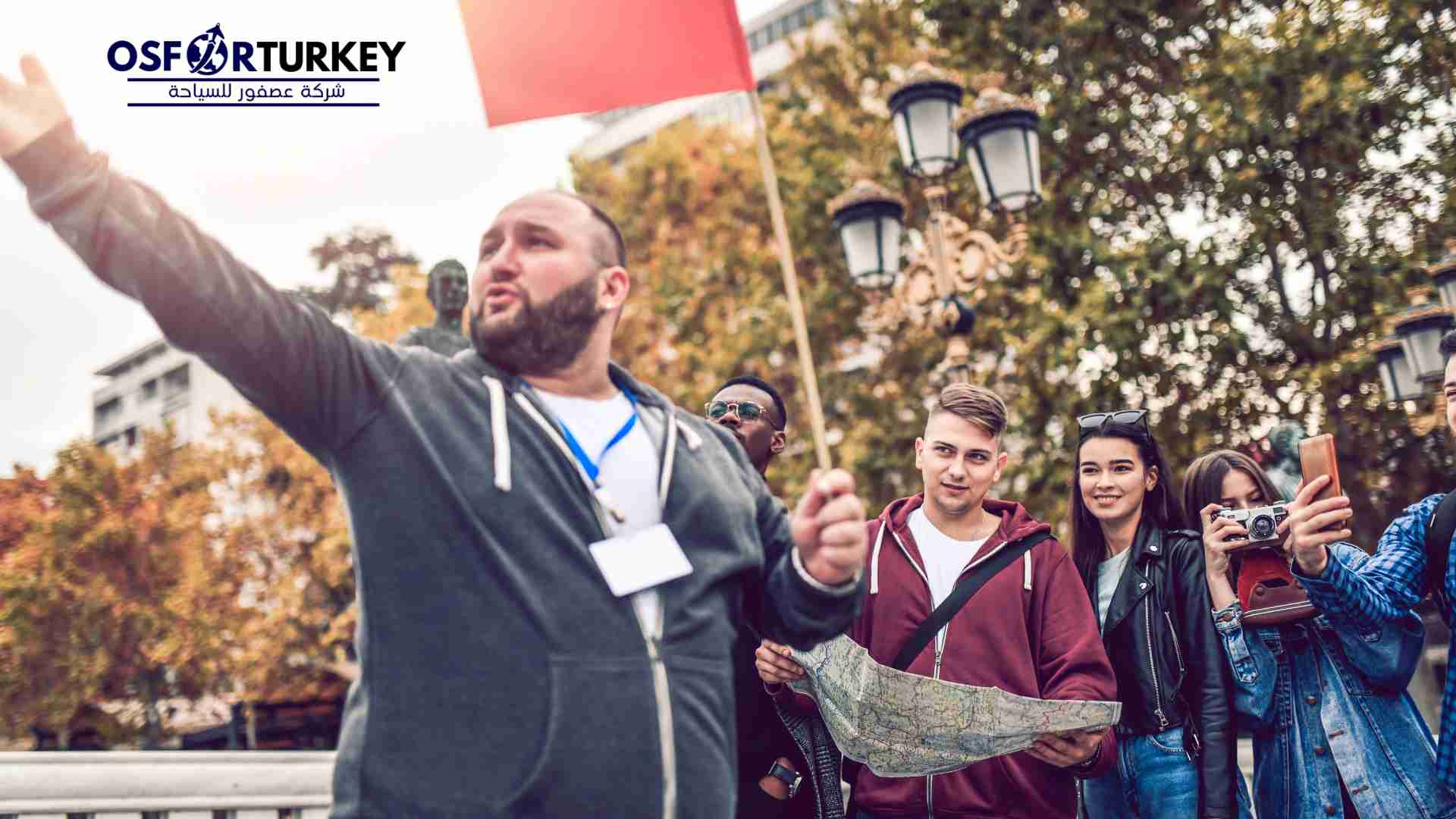 مرشد سياحي في سويسرا سائق عربي في زيورخ بازل جنيف